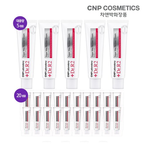 [KT알파쇼핑]CNP 차앤박 닥터알투 리커버크림 대용량 50ml 5개 + 1ml 20개