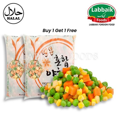 tough:peflowercry/mix - FROZEN Mix Vegetables (Mix Sabzi) 1Kg (1+1) 냉동 혼합 야채, 1개