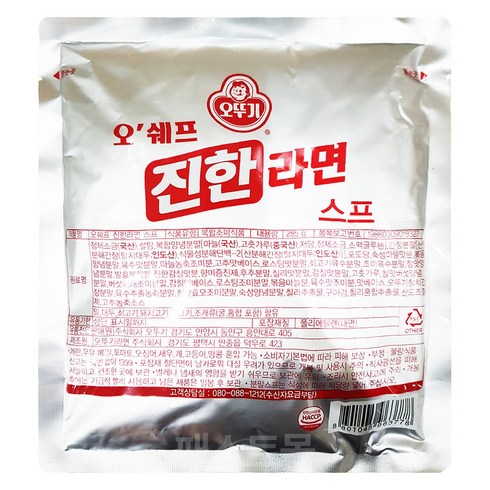 오뚜기 오쉐프 진한라면 스프, 285g, 1개