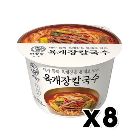 육개장칼국수 TOP01