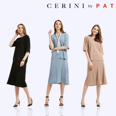 CERINI by PAT 여성 헤라 니트 라운지웨어 상하의 세트