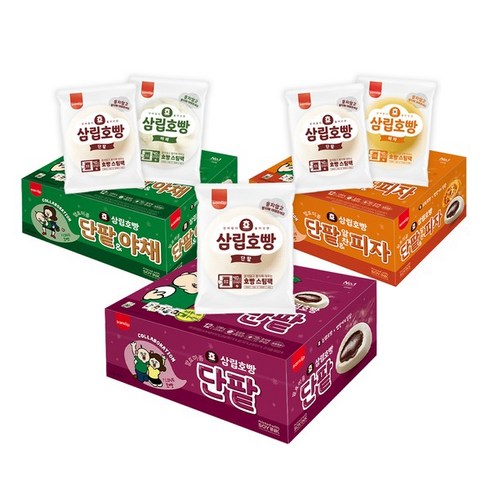삼립 개별포장 빵빵이호빵 12입 2박스 단팥 단팥야채 단팥피자, 개별포장 빵빵이호빵 단팥(12입)+단팥야채(12입)