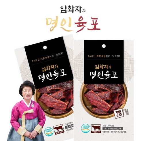 임화자명인육포 - 임화자의 명인육포(25g), 18개, 25g