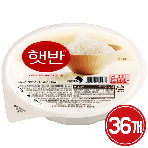 햇반 백미밥, 210g, 36개