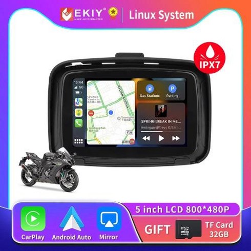 카플레이 모니터 EKIY 5 inch Motorcycle Wireless Apple Carplay Android Auto Portable Navigation GPS Screen, 1.MTC10 NO TF card