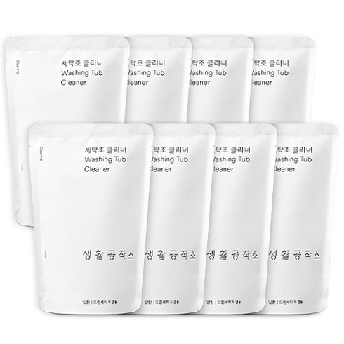 생활공작소 세탁조 크리너, 450g, 8개