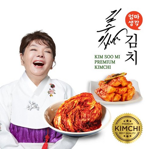 김수미김치10kg - G 김수미김치 국내산 프리미엄 전라도포기김치 7kg+총각김치 2kg -인증, 1개