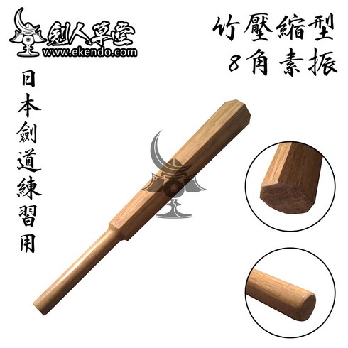 흑단나무목검 - 중량 목검 백색 적색 흑색 검도 용품 나무검 가검 수련용 연습용 대련용 훈련용 흑단 0