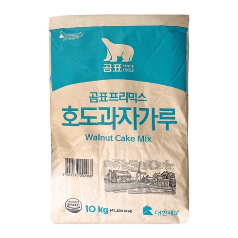 호두과자믹스 - 대한제분 곰표 호도과자가루 10kg X 2개 (총20kg)