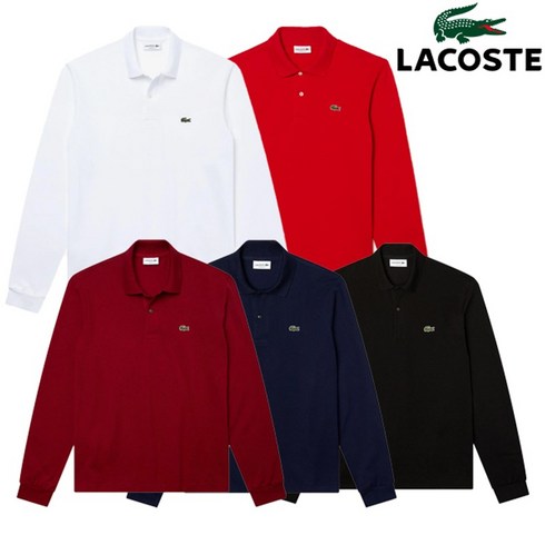 라코스테 LACOSTE 긴팔 카라티셔츠 L1312 51 5종 택1 클래식핏 PK 폴로티