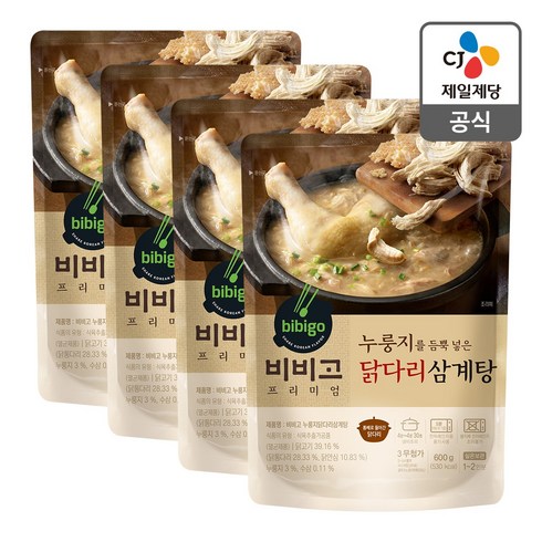 비비고 누룽지닭다리삼계탕 600g x 4개