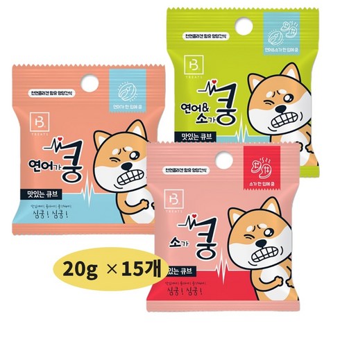 브리더랩 한입에 쿵 소가쿵 연어가쿵 혼합쿵 20g x 15개, 소가쿵 20g x 15개