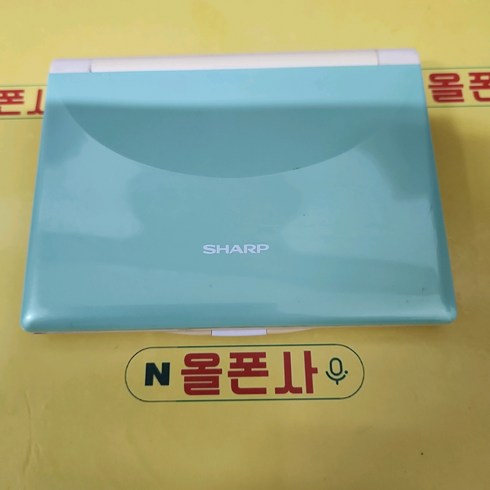 샤프전자사전 - 샤프 전자사전(sd-l650) gita-414