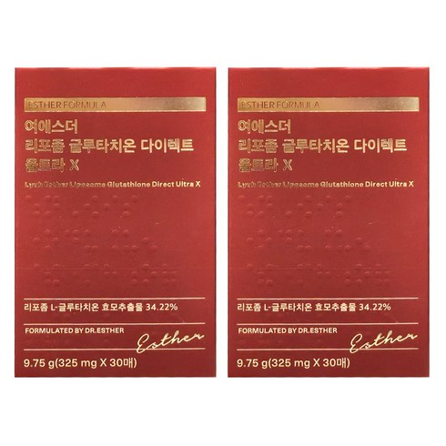 여에스더 루테인지아잔틴필름 다이렉트 RS2 12박스 - 여에스더 리포좀 글루타치온 다이렉트 울트라X 필름형, 2박스, 30매