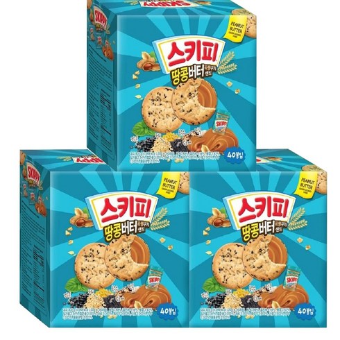 스키피 땅콩버터 그레인쿠키 샌드 20g X 40개, 800g, 3개