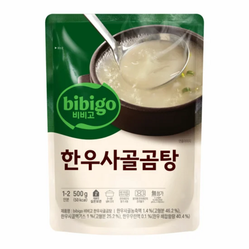 비비고 한우사골곰탕, 500g, 20개