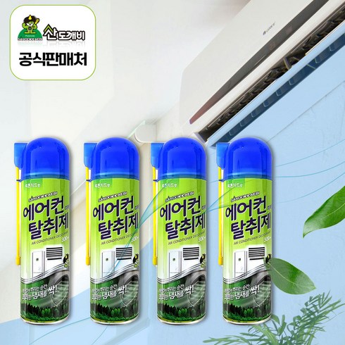 산도깨비 에어컨 탈취제 300ml 가정용 차량용 히터탈취제 공용, 4개