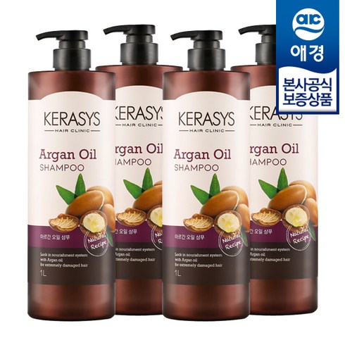 케라시스 아르간오일 샴푸 베이비 파우더향, 4개, 1L