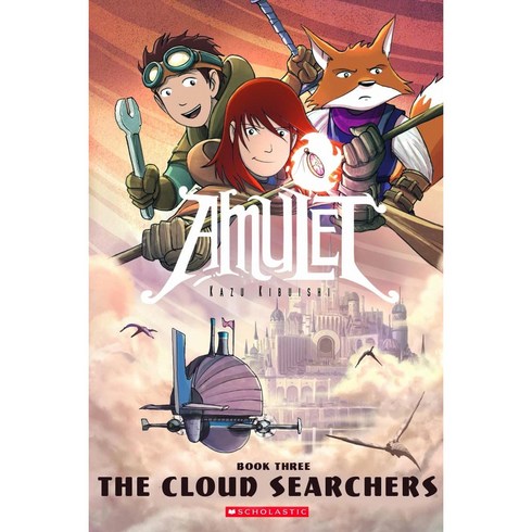 AMULET 3 The Cloud Searchers (PB)