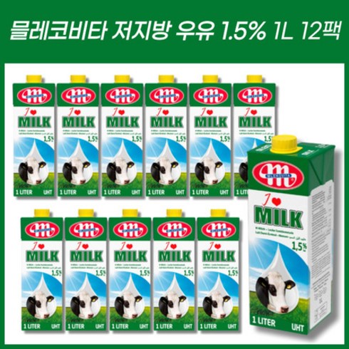 믈레코비타 저지방 우유 1.5% 폴란드 수입 멸균우유 1000ml 1L x 12팩, 12개