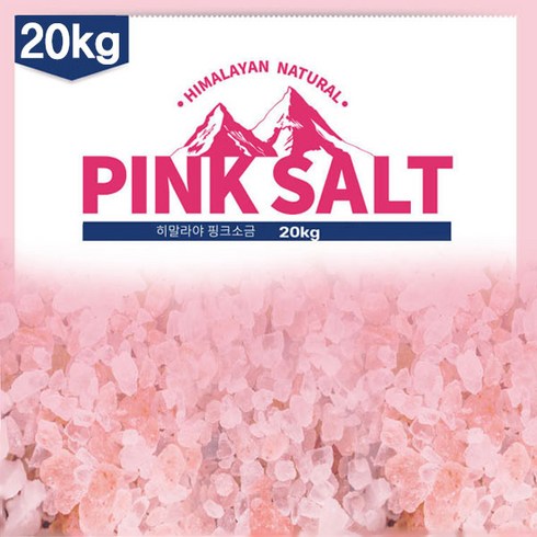 탑스코리아 히말라야 핑크 솔트 20kg 포대 얇은입자 그레뉼 파키스탄산 핑크솔트 식용소금, 1개