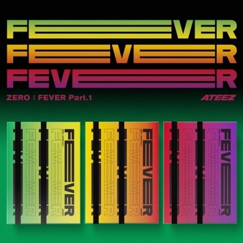 에이티즈 - 에이티즈 (ATEEZ) - ZERO FEVER Part.1 (버전랜덤 CMCC11555)