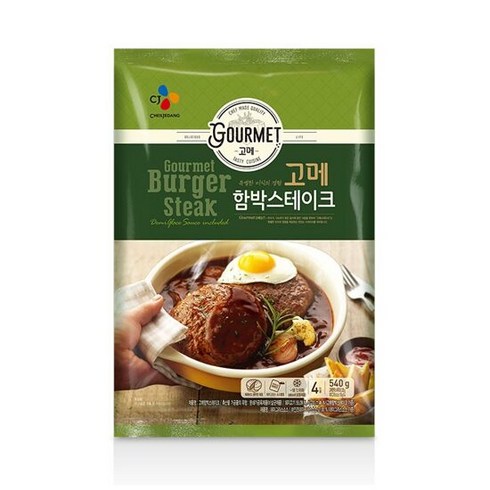 2023년 가성비 최고 고메함박스테이크 - 고메 함박스테이크 540g 2개, (냉동) 고메 함박스테이크 540g, x 3개