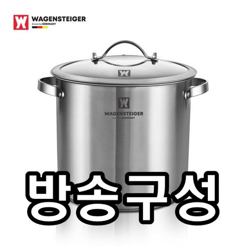 [방송구성] 바겐슈타이거 IH 스텐 점보 곰솥 30cm, 1개