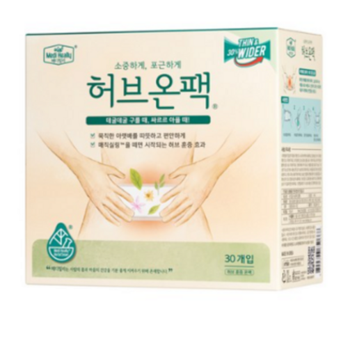 메디힐리 리뉴얼 허브온팩 30p, 1개