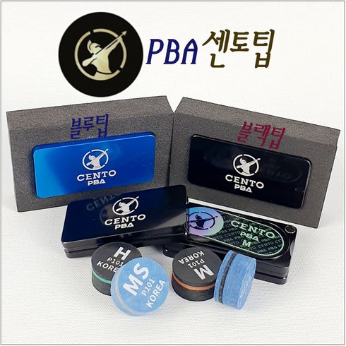 센토팁 CENTO PBA팁 당구 팁, 블랙H, 1개