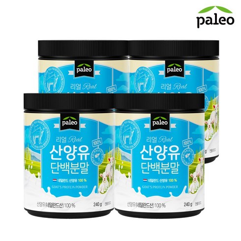 팔레오 고단백 산양유프로틴류신 1통 - 팔레오 리얼 산양유단백분말 240g x 4개