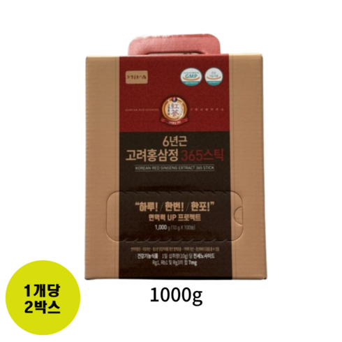 고려홍삼진 6년근 데일리스틱(진세노사이드 무려 15.75mg), 15ml, 120개  가격 최저가 홍삼스틱 추천 제품 가격 최저가격