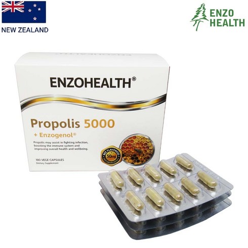 프로폴리스플러스2500 TOP01