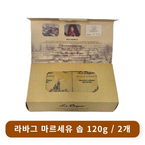 라바그마르세유솝 - 라바그 마르세유솝 선물세트 쇼핑백(부직포 형)증정, 2개, 120g