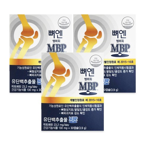 엠비피 뼈엔 MBP, 30정, 3개