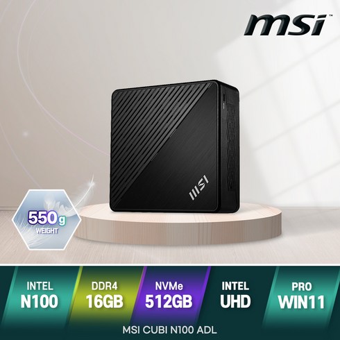 MSI Cubi N100 ADL 고성능 초소형 미니 PC 컴퓨터 윈도우11, RAM 16GB/SSD 512G/Win11 Pro