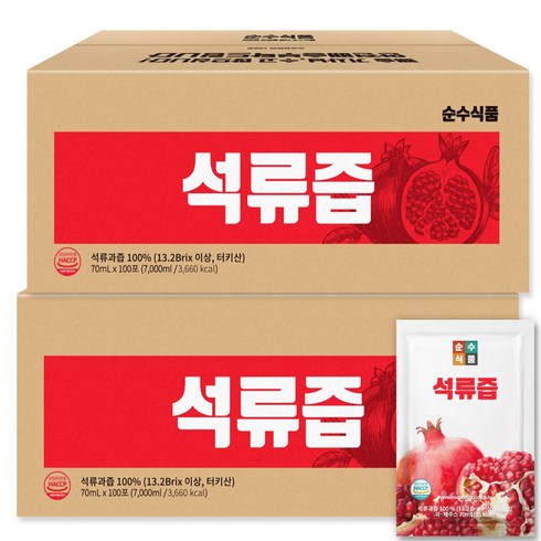 2023년 가성비 최고 석류즙 - 순수식품 석류즙 터키산, 200개, 70ml