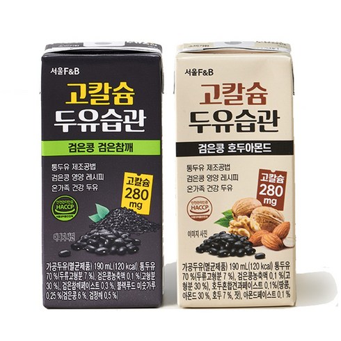 고칼슘 두유습관 검은콩검은참깨 검은콩호두아몬드/고칼슘280mg 특허받은 통두유제조공법, 호두아몬드두유 48입, 190ml, 48개