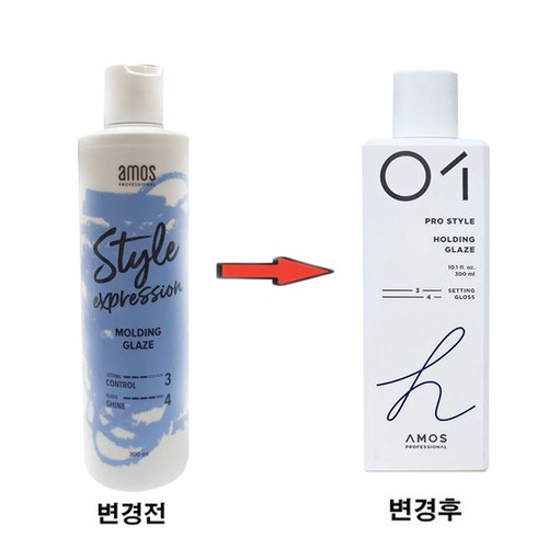 아모스 NEW 사각 몰딩 300ml 글레이즈, 단품, 1개