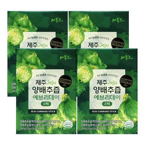 제주원데이 - 제주스 제주 양배추즙 에브리데이 스틱 20gX14포X4박스, 280g, 4개