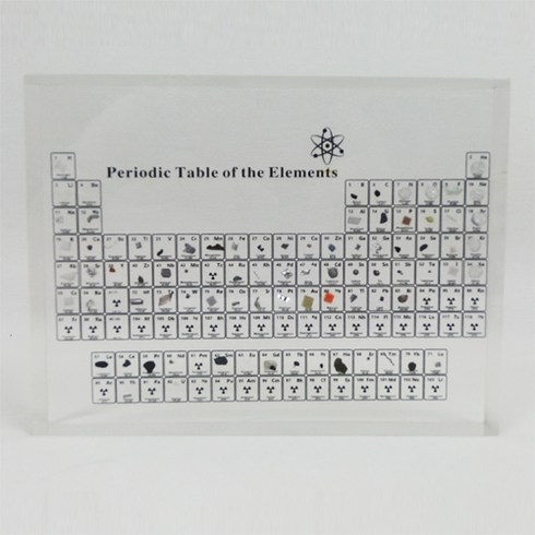 원소주기율표표본 - 사이언쌤 실물 원소 주기율표