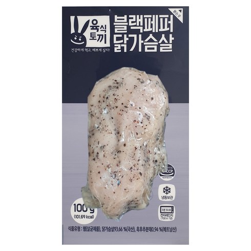 육식토끼 소프트 닭가슴살 100g 스팀 5kg 50팩, 50개