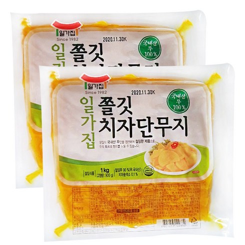 일가집 쫄깃 치자 단무지 1kg 2개