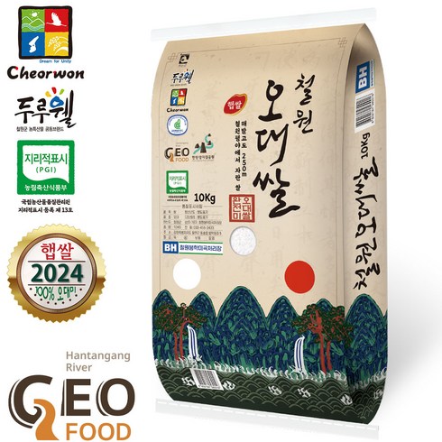 햅쌀10kg - [산지직송] 24년산 햅쌀 해발250m철원평야 철원오대쌀 [오대미100% 상등급], 10kg, 1개