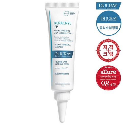 듀크레이 케라크닐 PP 크림 30ml (유통기한임박특가), 50개