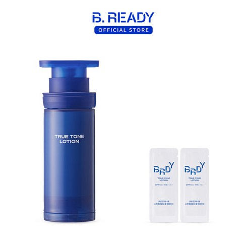 비레디 트루 톤 로션 33ml 리필, 1개, 0.033l