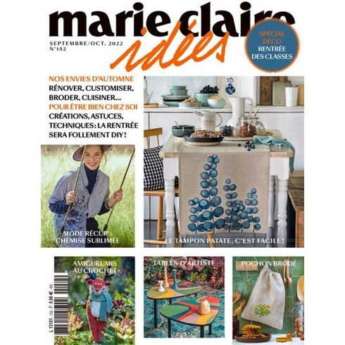 Marie Claire Idees (격월간) : 2022년 09/10월 No.152