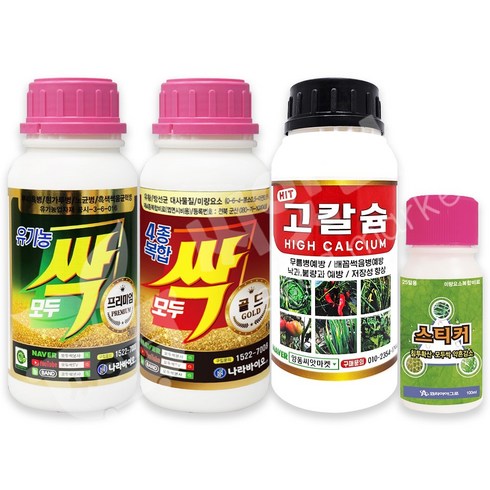 모두싹 골드 프리미엄 500ml 2종 + 전착제 스티커 100ml + 고칼슘 500ml, 단품