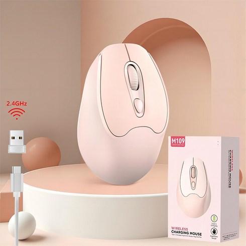 2.4G 무선무소음마우스 타입 충전식 인체공학 1600dpi 사무용무선마우스, 핑크