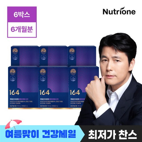 [뉴트리원] [164] 루테인지아잔틴 메모리케어 GR 6박스(6개월분), 30정, 6개